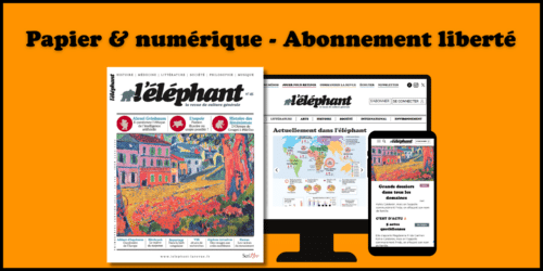 Abonnement à durée libre