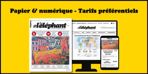 Tarifs préférentiels