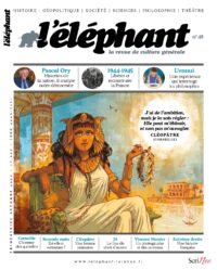 L'éléphant 48