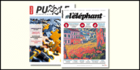 Abonnements Mixtes - Puzzle
