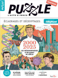 Puzzle n°2