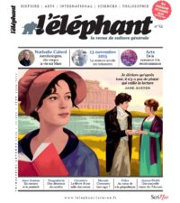 L’éléphant n°52