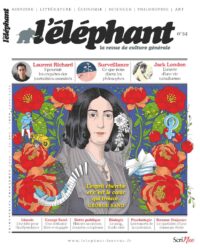 L’éléphant n°54