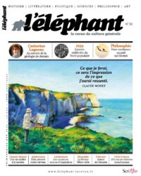 L’éléphant n°55